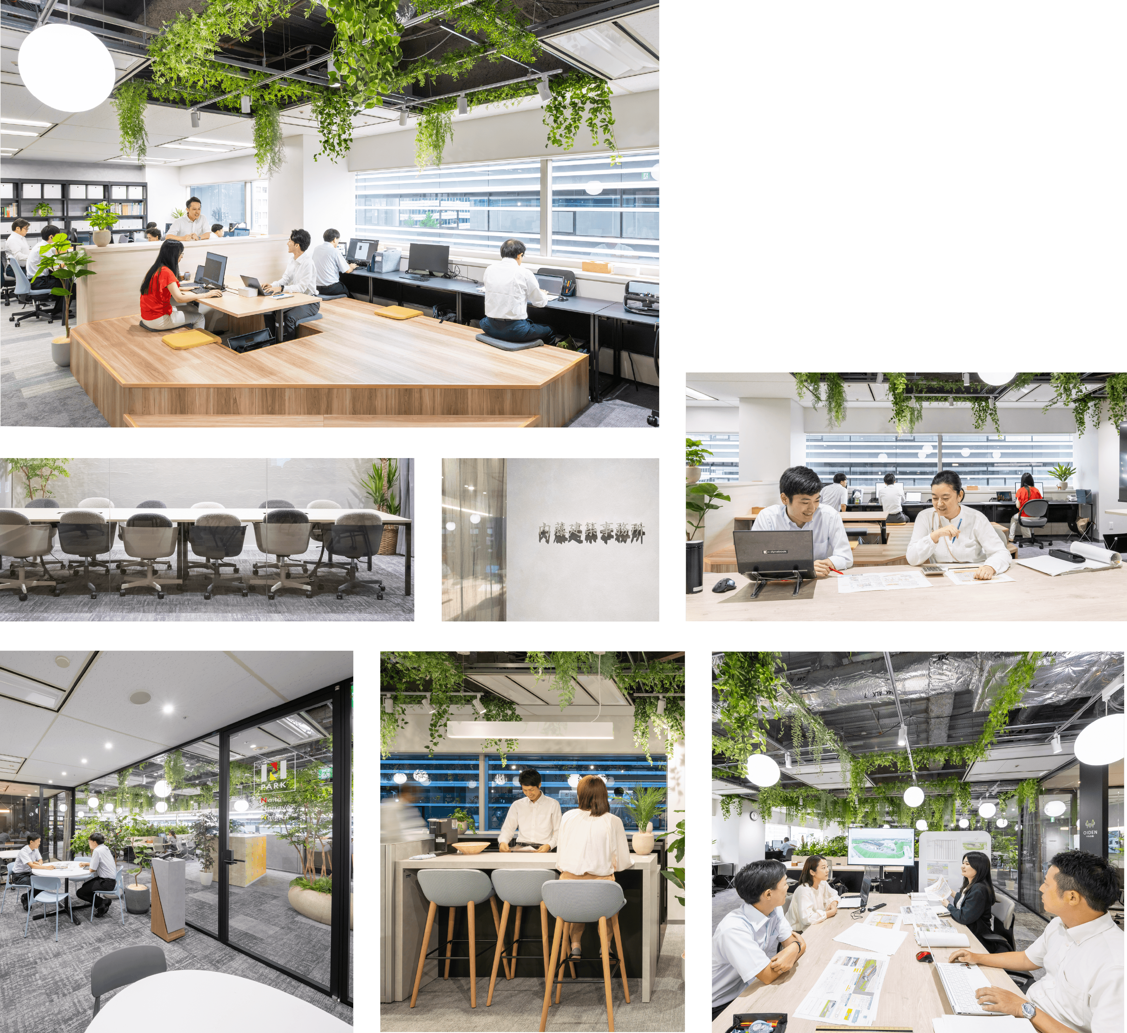 N-park イメージ写真