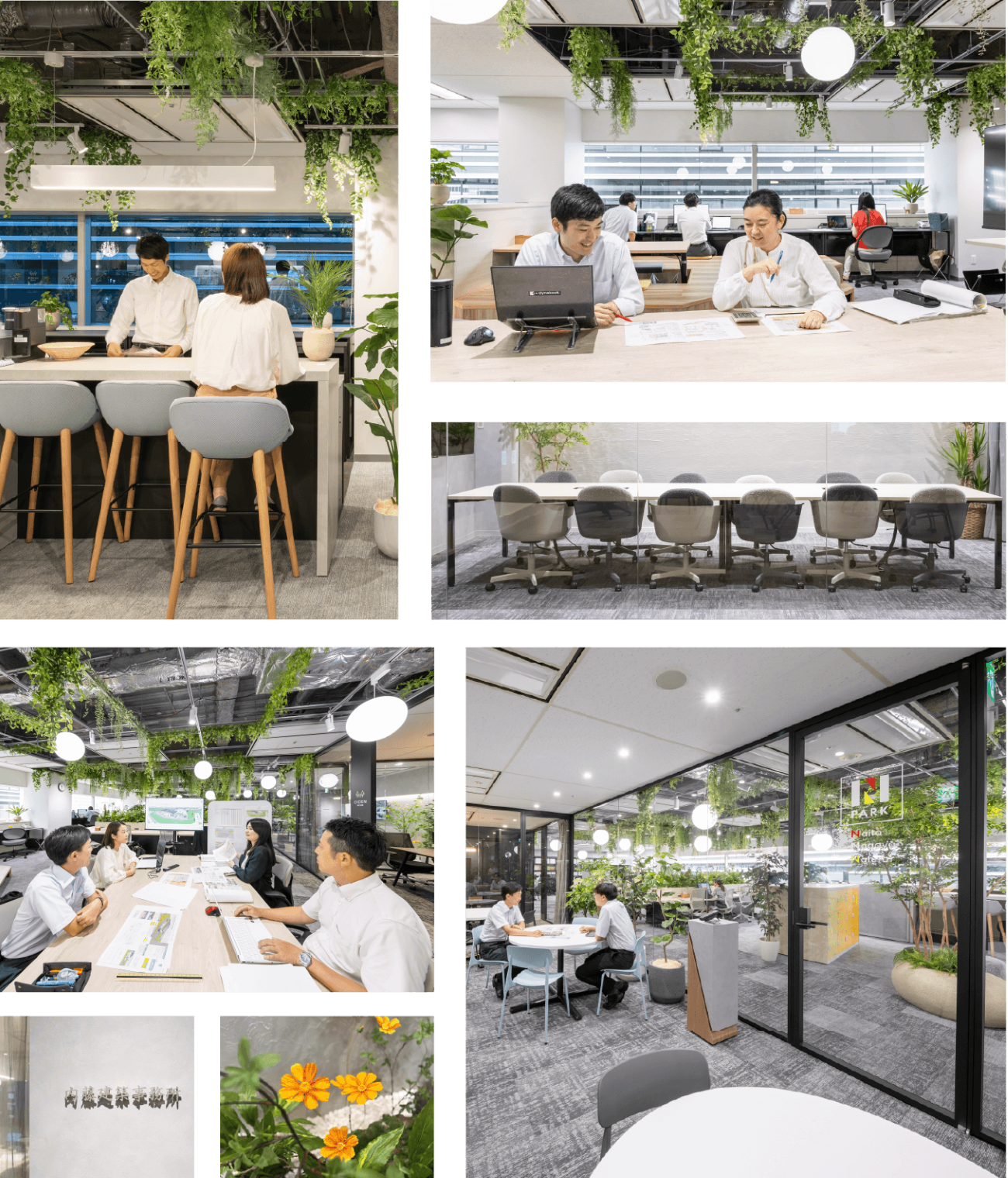 N-park spイメージ写真