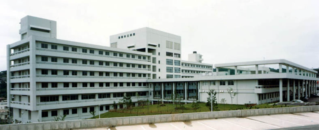 内藤式SDR工法が採用された那覇市立病院(1980年竣工)