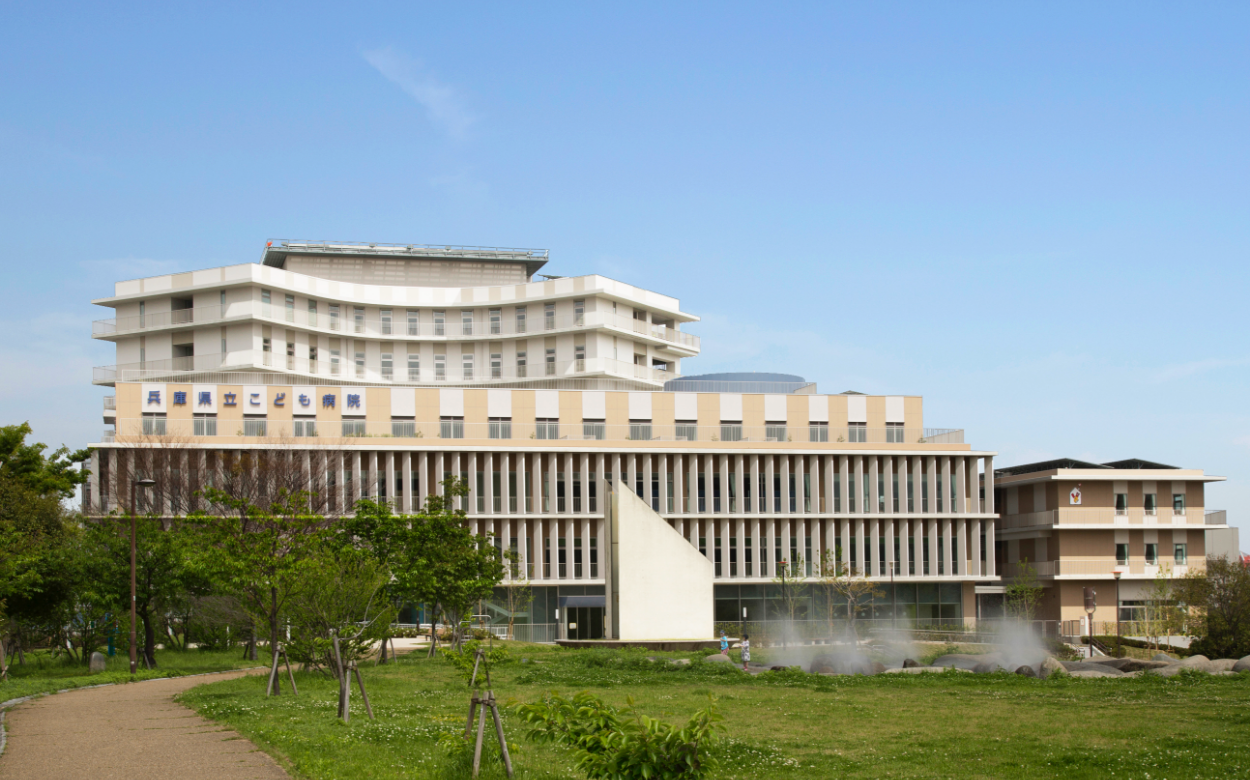 兵庫県立こども病院1