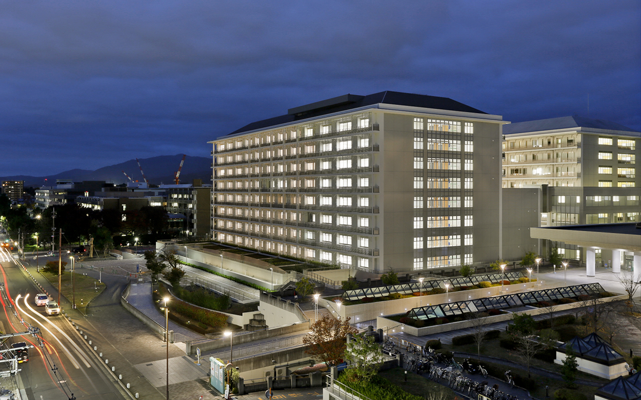 京都大学医学部附属病院 南病棟4