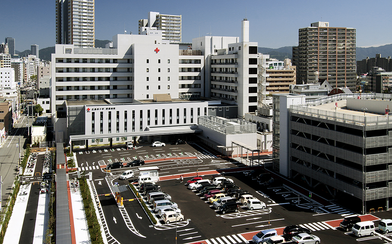 広島赤十字・原爆病院 東棟2